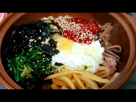 Dolsot Bibimbap