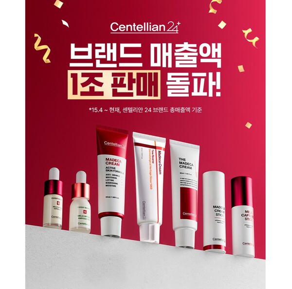 Centellian24