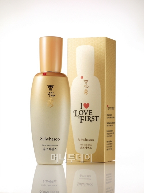 Sulwhasoo First Care Activating Serum