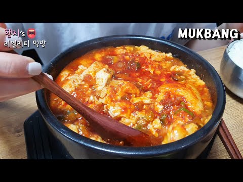 Sundubu Jjigae soft tofu stew