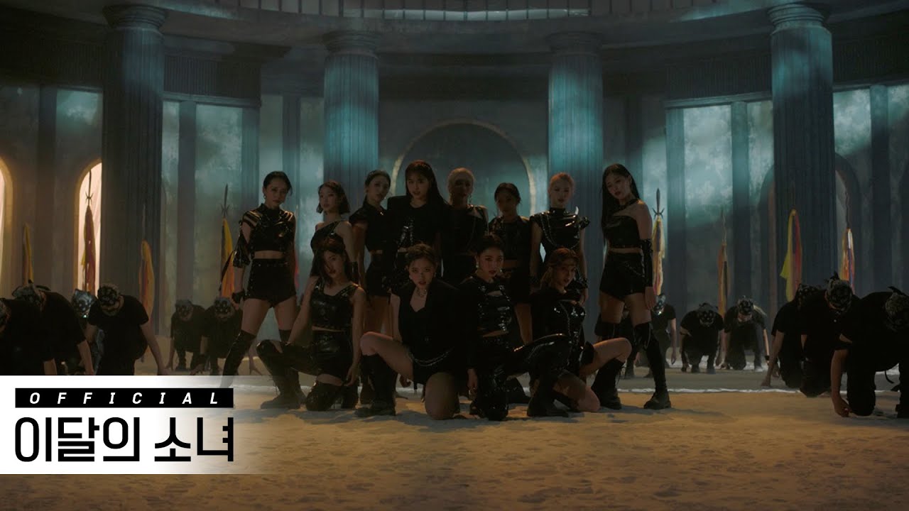LOONA