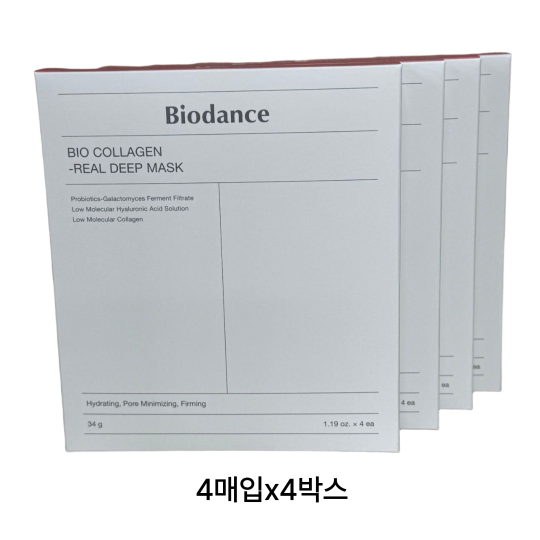 Biodance Bio Collagen Real Deep Mask