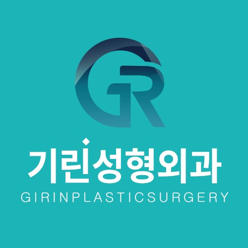 Girin Plastic Surgery