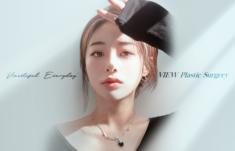 View Plastic Surgery