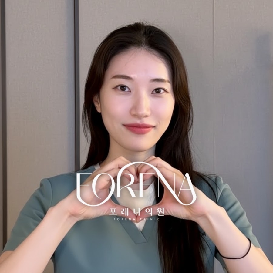 Forena Clinic - Seoul