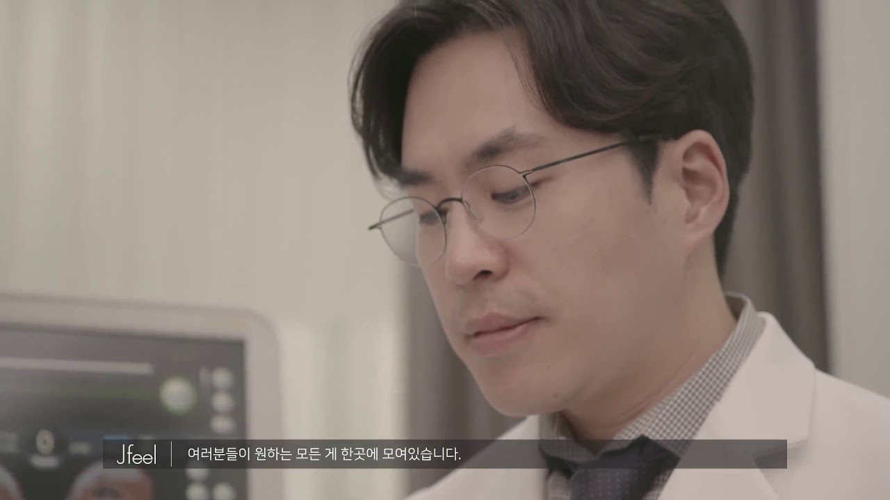 Jfeel Dermatology Gangnam Branch