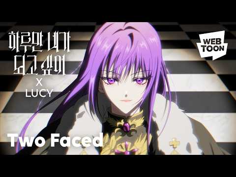 Days of Hana