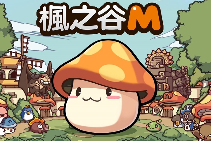 MapleStory