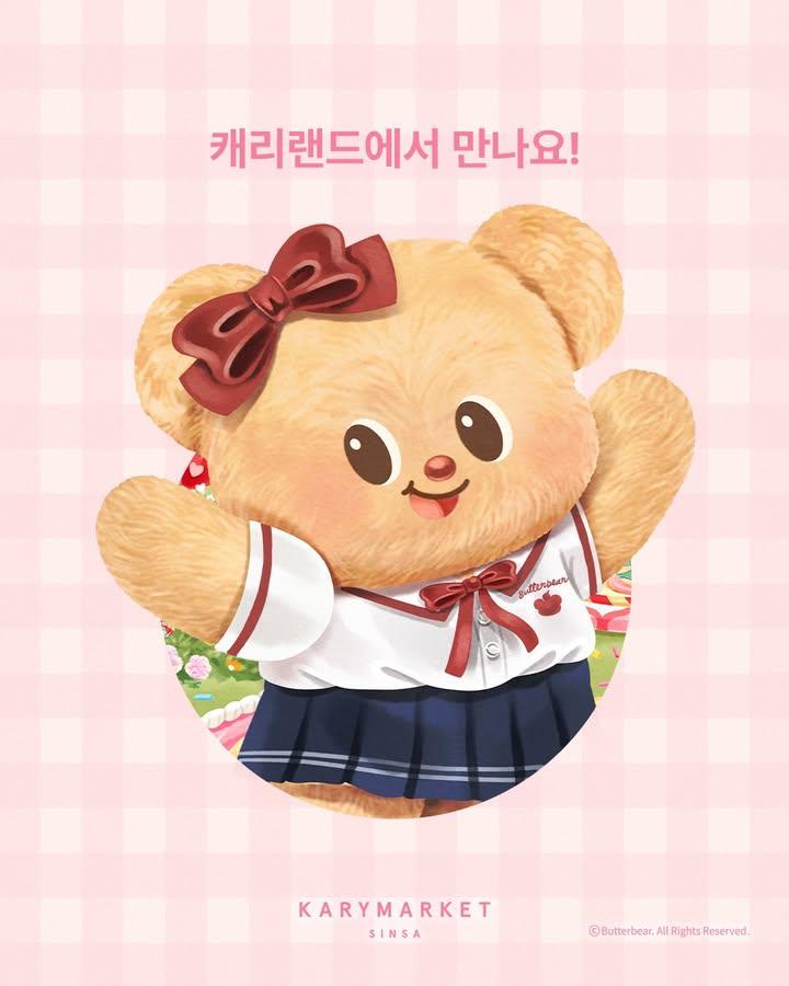 Butterbear