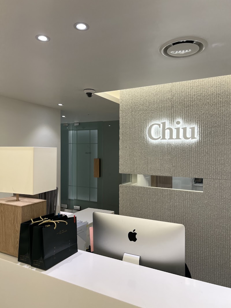 Chiu Plastic Surgery & Dermatology