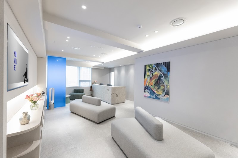 Will Be Plastic Surgery Clinic