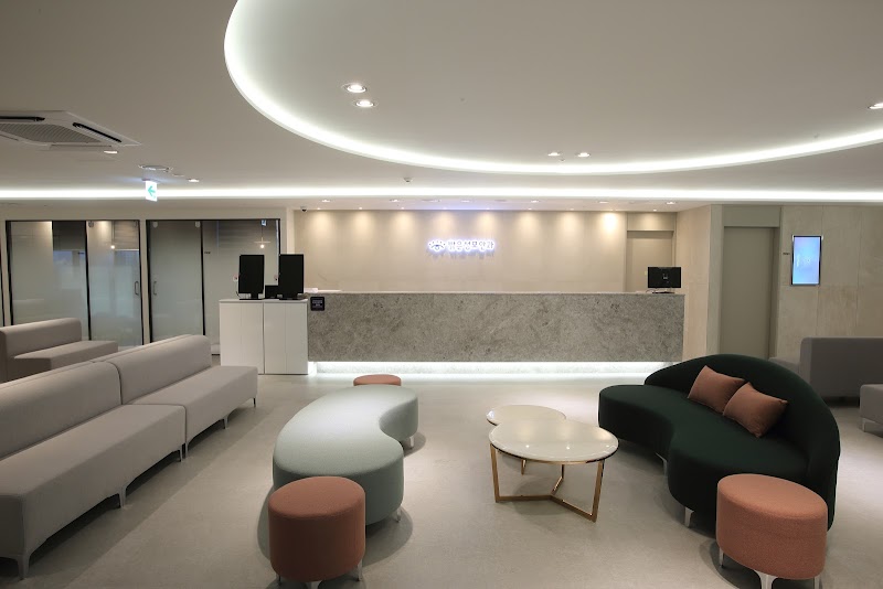 Gangnam BSM Eye Clinic