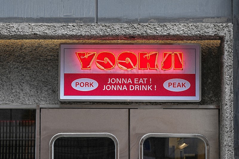 Yookji Hongdae