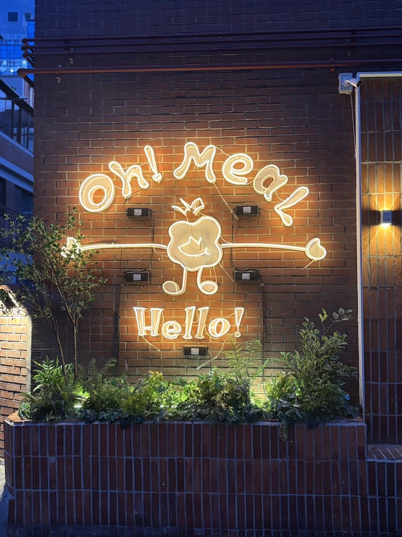 Ohmeal Seongsu