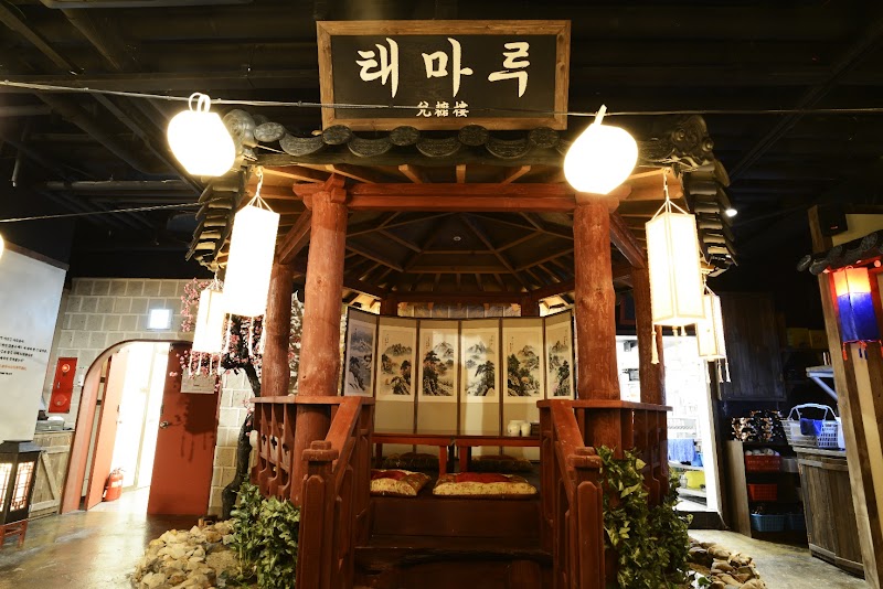 홍대 술집 조선시대ㅣ홍대 맛집ㅣHongdae Bar Joseonsidaeㅣ弘大 グルメ 弘大居酒屋ㅣ弘大 美食 弘大酒吧ㅣHongdae Korean Restaurant