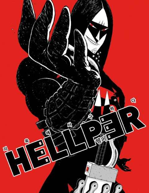 Hellper